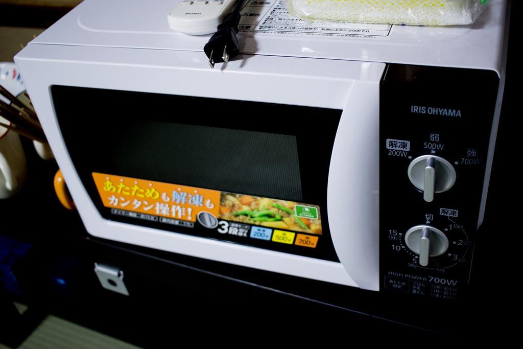 Appartement Oyado Toji 2 à Kyoto Extérieur photo