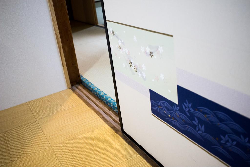 Appartement Oyado Toji 2 à Kyoto Extérieur photo